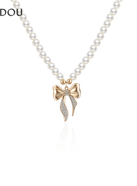 AJIDOU阿吉豆项链女缤纷岁末系列