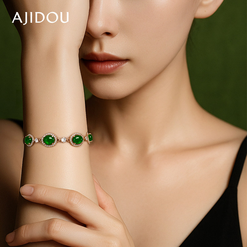 AJIDOU阿吉豆手链女款玉髓绿色玛瑙手串高级感宝石串珠官方手饰品