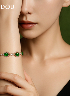 AJIDOU阿吉豆手链女款玉髓绿色玛瑙手串高级感宝石串珠官方手饰品