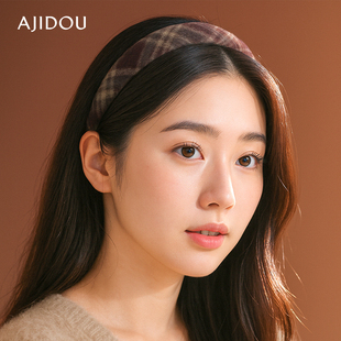 AJIDOU阿吉豆发箍法式 发箍女外戴高颅顶发饰 复古格纹植绒头箍新款