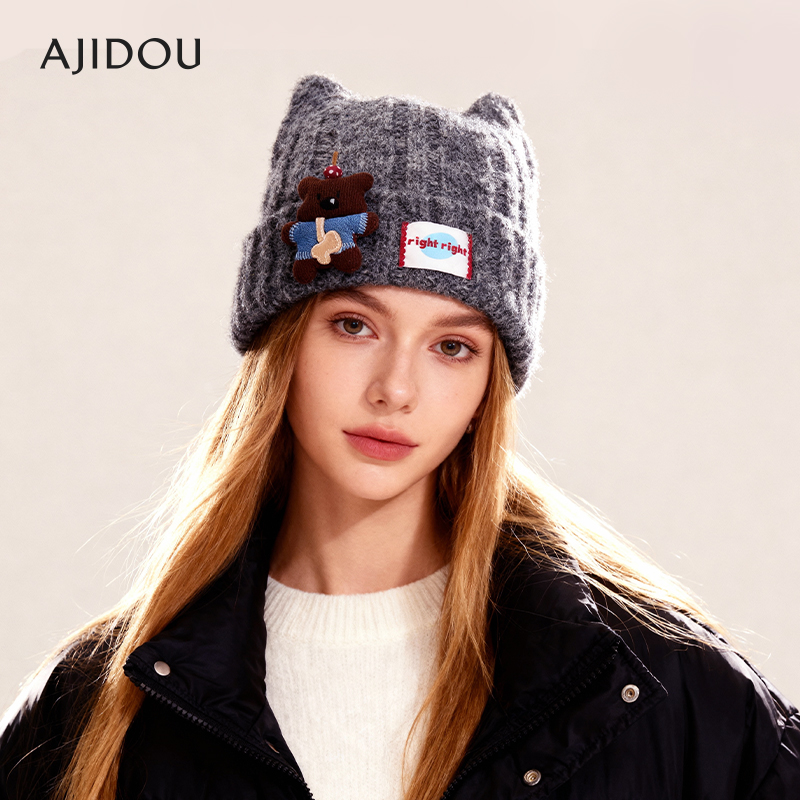 AJIDOU阿吉豆帽子灰色小熊毛线帽
