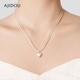 个性 AJIDOU阿吉豆项链女款 爱心项链时尚 吊坠精致颈链轻奢小众项链