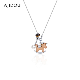 AJIDOU阿吉豆项链女本命年生肖马木制设计感调节长链锁骨链毛衣链