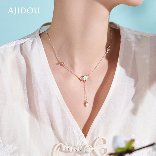 阿吉豆项链AJIDOU桂语馨香女项链