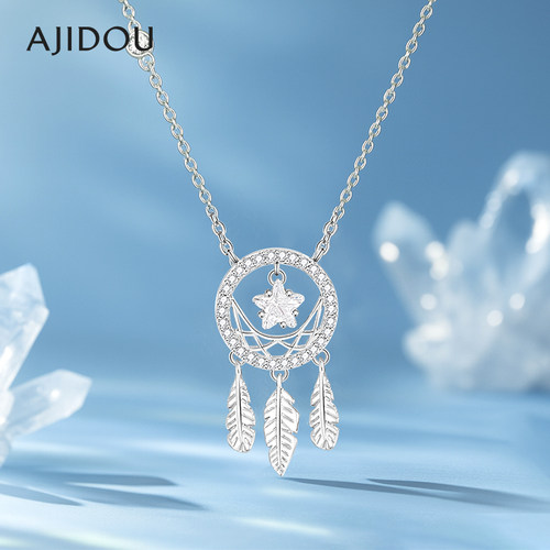 阿吉豆项链女精致镂空捕梦网吊坠