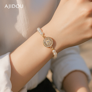 AJIDOU阿吉豆手链女款复古八芒星珍珠手饰手串珠精致生日礼物首饰