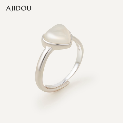 阿吉豆爱心戒指休闲玛瑙叠戴指环