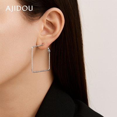 阿吉豆耳饰女几何不规则素圈耳环