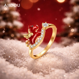 AJIDOU阿吉豆戒指女生肖马本命年招财戒指新年红指环素圈轻奢尾戒
