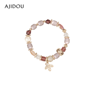 串珠手串手环 休闲专柜同款 AJIDOU阿吉豆手链女时尚 水晶休闲首饰季