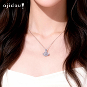 AJIDOU阿吉豆项链女银色裙摆气质锁骨链吊坠小众轻奢设计感毛衣链