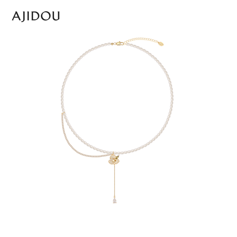 AJIDOU阿吉豆项链女时尚优雅花卉珍珠专柜同款颈链锁骨链