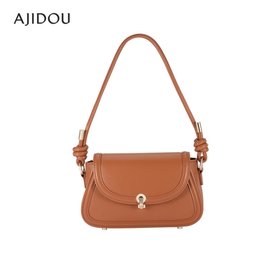AJIDOU阿吉豆双肩包斜挎包时尚休闲通勤简约专柜同款包包书包背包