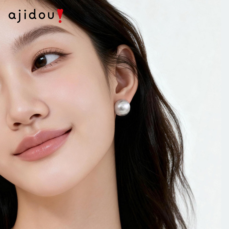 AJIDOU阿吉豆耳饰女款拉丝圆球耳环简约气质耳扣饰品官方高级耳钉