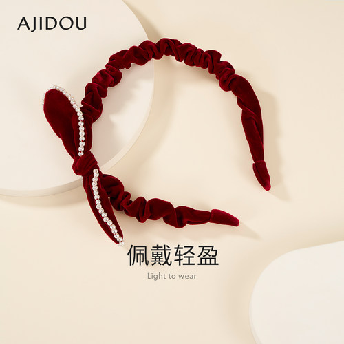阿吉豆珍珠蝴蝶结AJIDOU红色发箍