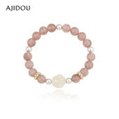 AJIDOU阿吉豆粉色水晶手链女天然草莓晶玉髓手串珠猫爪招桃花饰品