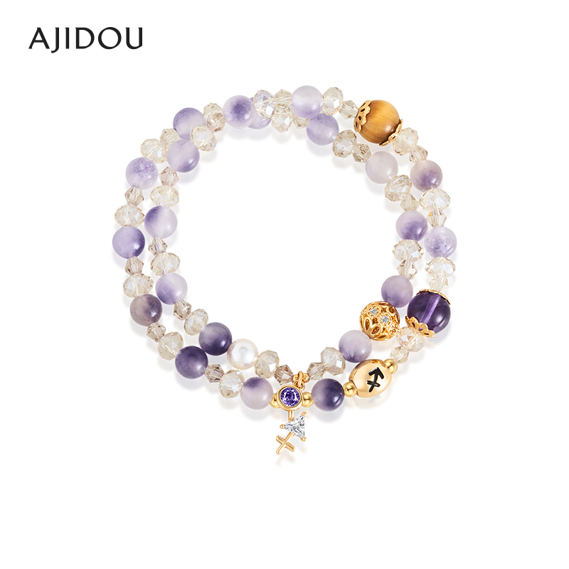 AJIDOU阿吉豆手链女款十二星座