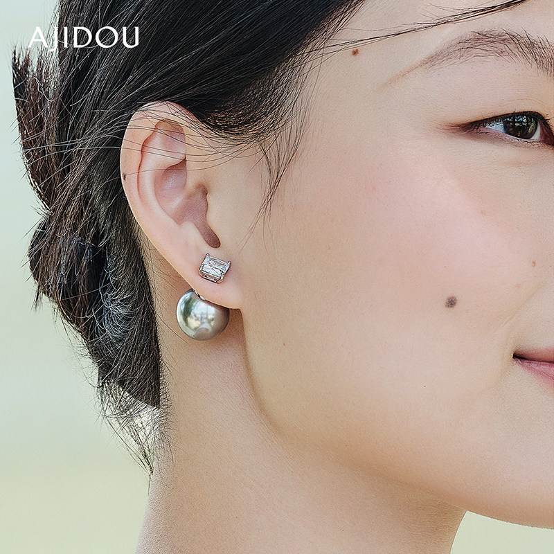 AJIDOU阿吉豆耳环女款珍珠耳钉优雅温婉复古简约灰色珍珠耳钉耳饰,饰品/流行首饰/时尚饰品新,耳环,淘宝优惠券,粉丝福利购,淘宝优惠卷