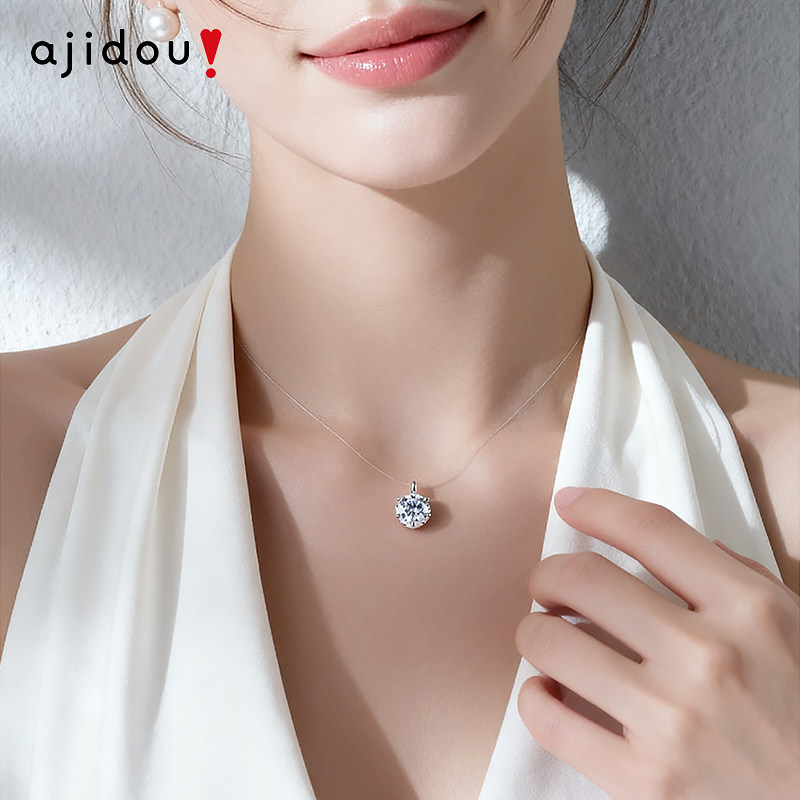AJIDOU阿吉豆项链女人鱼之泪吊坠轻奢配饰隐形线颈链高级感锁骨链