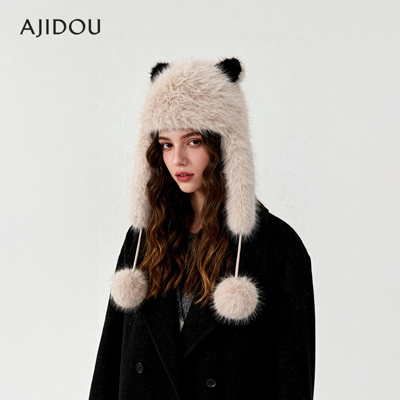AJIDOU阿吉豆帽子女款熊猫毛绒帽