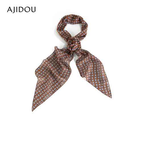 AJIDOU阿吉豆丝巾女款棕色小方巾