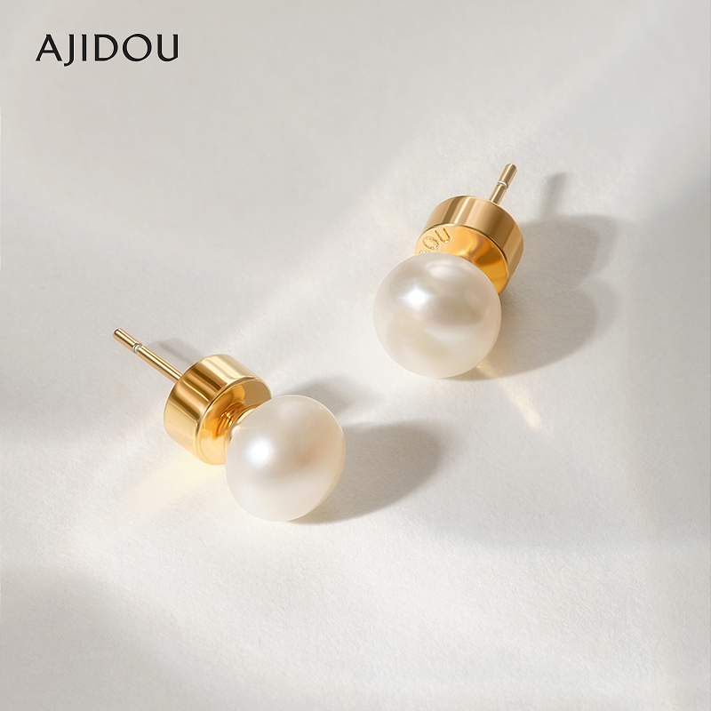 阿吉豆925银针淡水珍珠耳钉