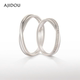 AJIDOU阿吉豆戒指女款 925银情侣对戒时尚 素圈指环银戒指情侣对戒