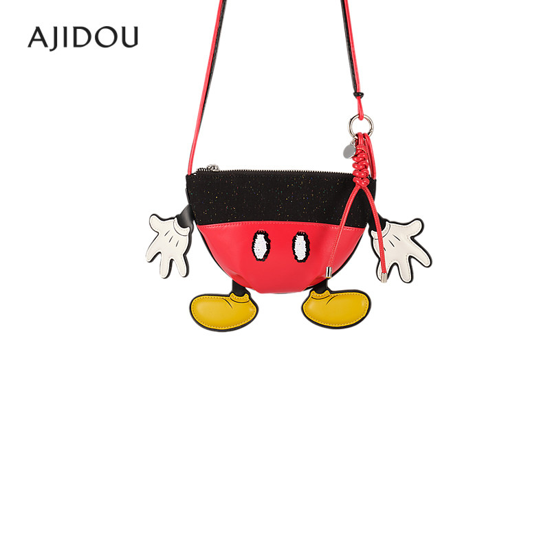 AJIDOU阿吉豆有钱“鼠”系列设计师款可爱小巧时尚潮趣斜挎包包女