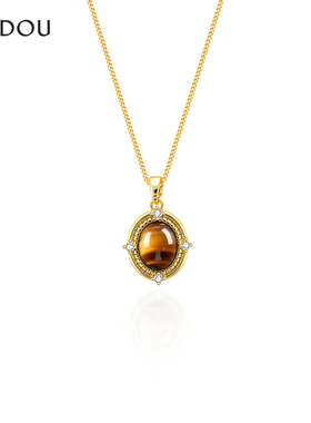 阿吉豆项链美拉德吊坠新年虎眼石