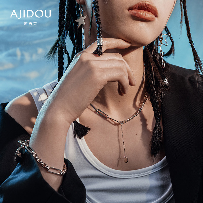 阿吉豆街头金属系列简约项链韩国个性吊坠装饰品锁骨链时装配饰
