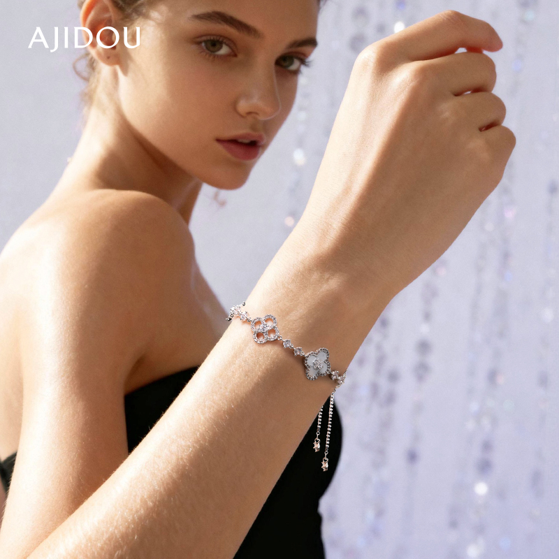 阿吉豆手饰幸运四叶草手链送女友