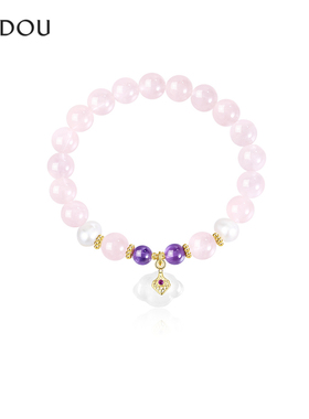 阿吉豆粉水晶手串手链女时尚手环