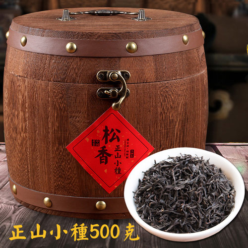 正山小种红茶代桶装500克礼盒装 武夷山春茶茶叶罐装散装 - 封面