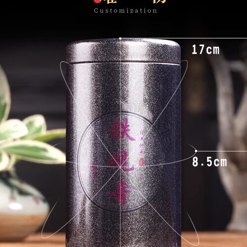 1份新茶清香铁观音安溪