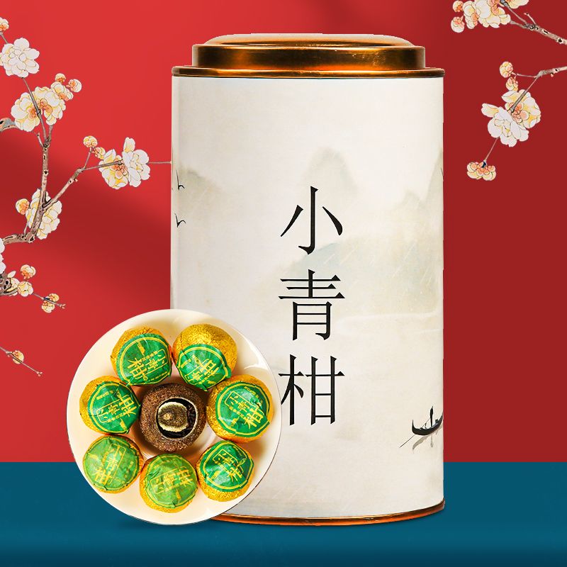 罐装陈皮罐装陈皮小青柑普洱茶