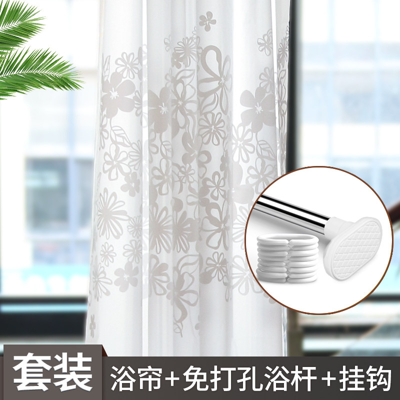 Curtain fabric Partition curtain waterproof thickening Hanging curtain Free punch TOILET take a shower Shower curtain Shower Room suitin the Family/Personal Cleaning Tools , Sanitary appliances/Bathroom accessories , Shower Curtains  category - from Buy2taobao.com to provide professional Taobao agent buy service