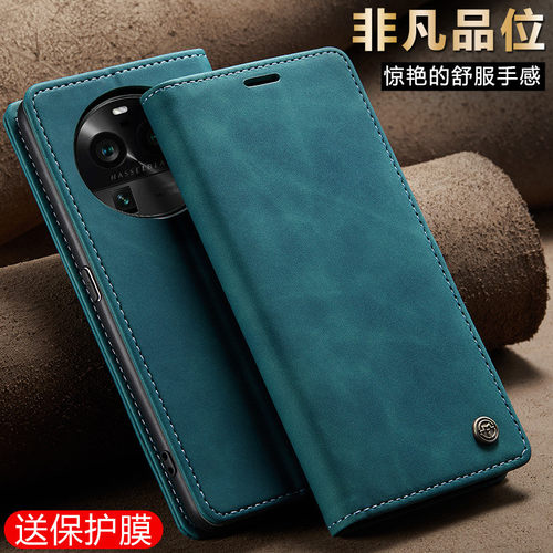 OPPOFindX6硅胶商务手机壳