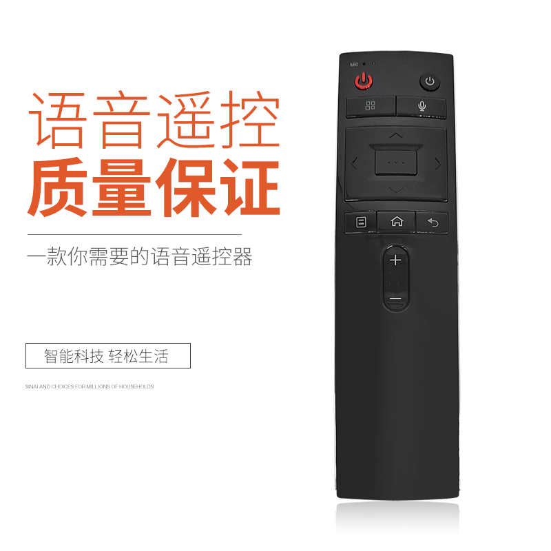 适用康佳电视机遥控器KW-YF3053