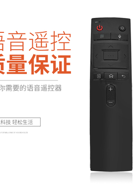 华仁适用于康佳电视机遥控器KW-YF305 305C YF307 LED43/49/55/65R1/M1