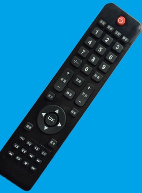 华仁适用于 冠捷AOC电视机遥控器 LC32H03K LC26H03 L327A31 L24R07P