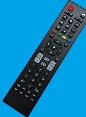 华仁适用于BOE京东方液晶电视遥控器RC31 LE-46Y630 原配型号直接使用