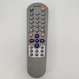 Y252 T3468K Y252E P2979K P3460K P2962K1 华仁适用于康佳遥控器KK