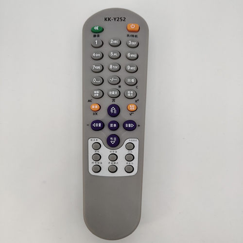 华仁适用于康佳遥控器KK-Y252 Y252E P2962K1 P2979K T3468K P3460K