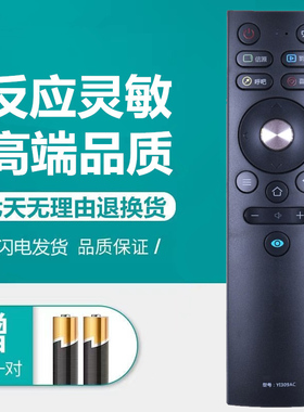 适用于原装康佳KKTV电视遥控器YI309AC通用KW-YF309C 308 K32K5