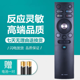 适用于原装 YF309C 308 K32K5 康佳KKTV电视遥控器YI309AC通用KW