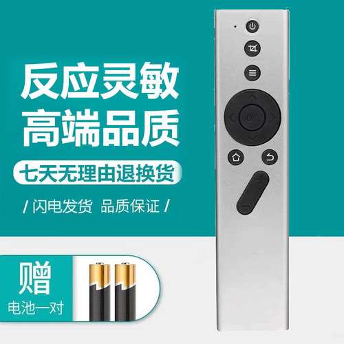 极米H2slim/H2/H3/H1S极光/CCNew