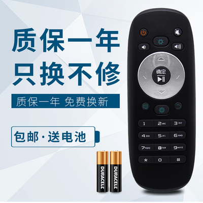 华仁适用于海信智能电视遥控器LED32/40/42/50EC300JD CN3B12 CN3F12