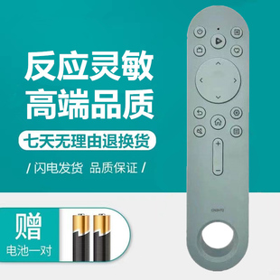 65V3A 适用海信VIDAA电视机遥控器CN3V73 43V1A 55V3A 55V7F 3V17