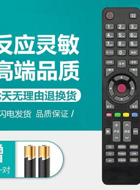 适用于原装正品康佳网络液晶电视机LED55G5000 LED55X8000D遥控器