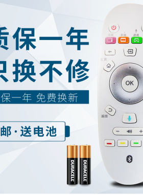华仁适用于海信电视机LED50K690U LED58EC620UA 遥控器CRF3A57红外版